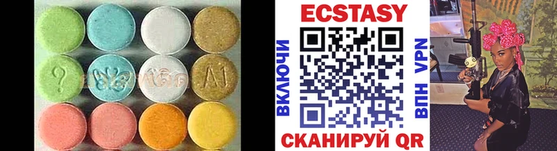 ЭКСТАЗИ Punisher  мега ТОР  Кола 