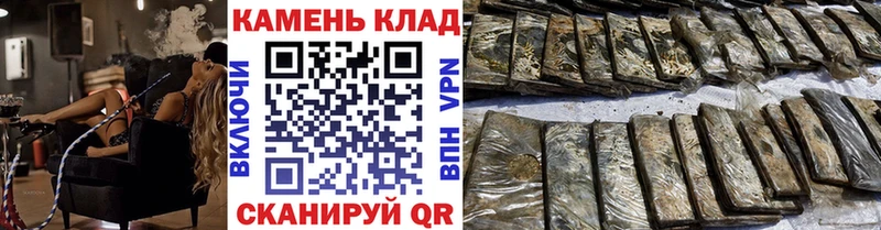Гашиш Premium  ОМГ ОМГ ССЫЛКА  Кола  как найти закладки 