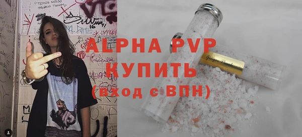 метадон Семикаракорск