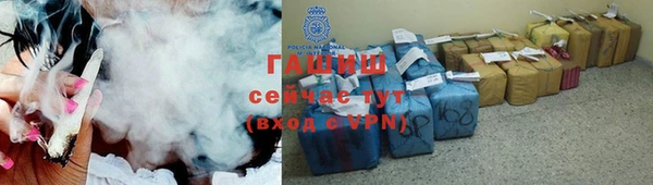COCAINE Алексеевка