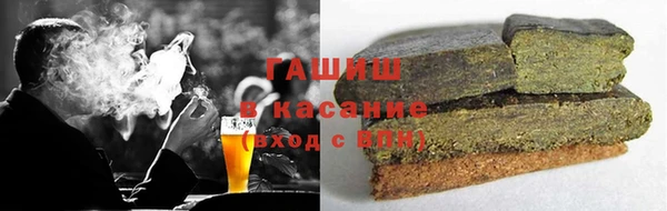 COCAINE Алексеевка