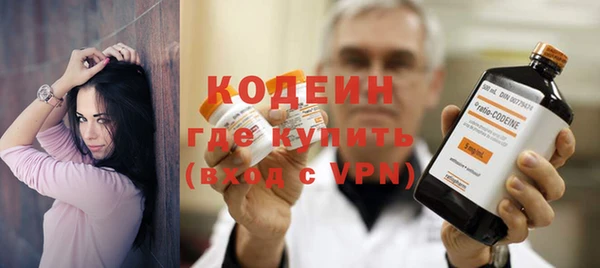 стаф Краснотурьинск