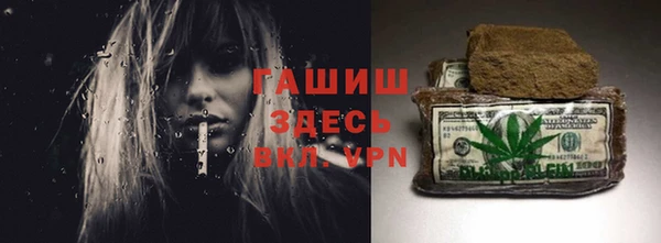 COCAINE Алексеевка