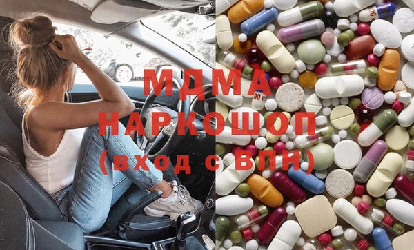 мяу мяу мука Алексин