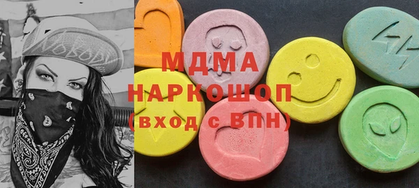 мяу мяу мука Алексин
