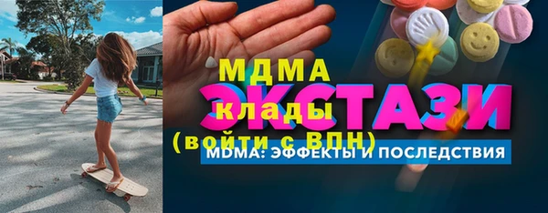 гидра Семилуки