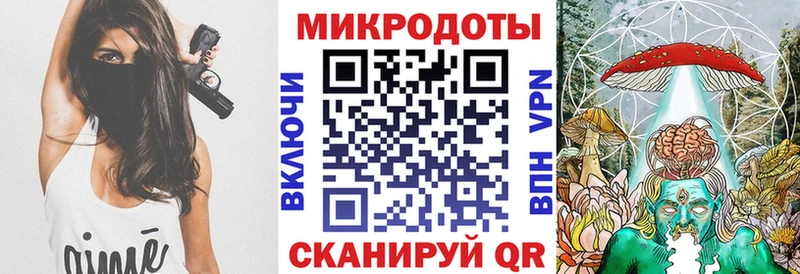 где купить наркоту  Кола  Псилоцибиновые грибы MAGIC MUSHROOMS 